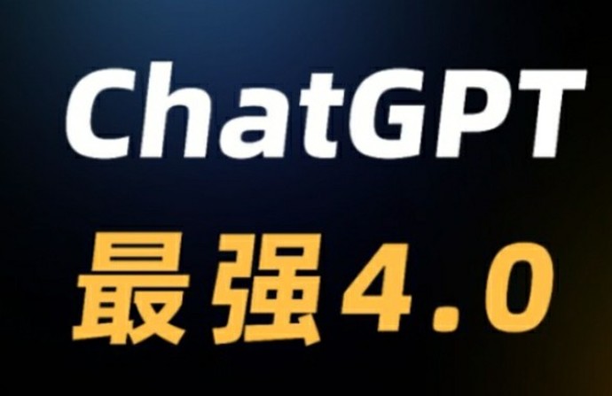 GPT-4 Plus升级全攻略：注意事项一次讲清，避免踩坑！