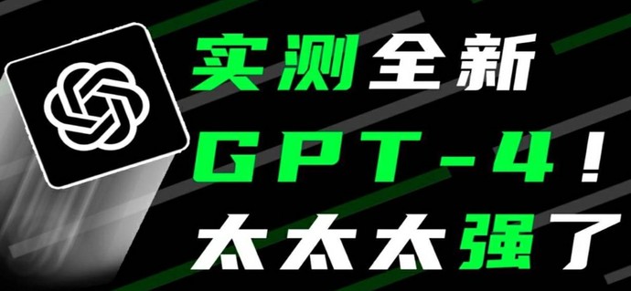 ChatGPT国内充值有哪些注意事项？新手必看全攻略