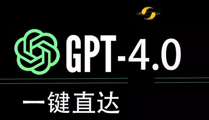 GPT代充值全攻略：国内用户轻松开通指南（2025最新版）