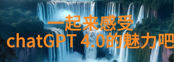 ChatGPT Pro无法充值？试试这个方法帮你轻松解决