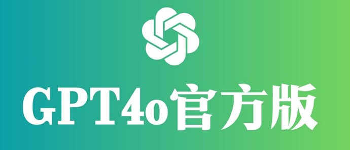 ChatGPT国内充值难？一文帮你轻松搞定