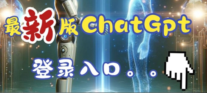 ChatGPT充值失败怎么办？避免踩坑必看的5个注意事项